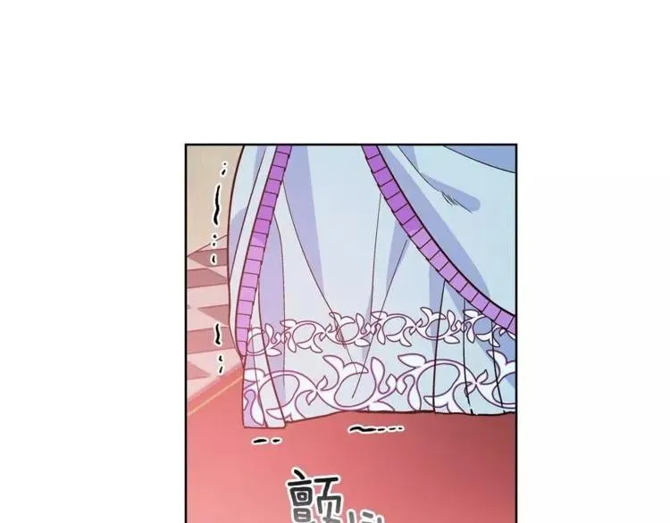 第33话 皇帝的宣言！ 第61页