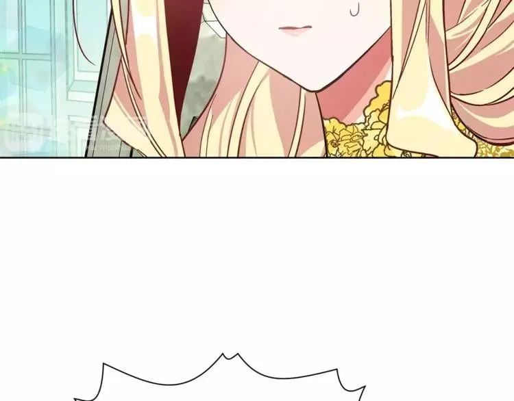第33话 皇帝的宣言！ 第76页