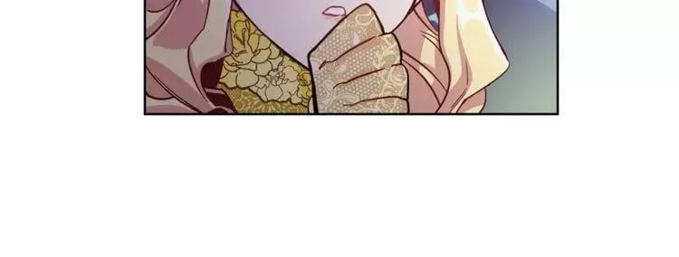 第32话 他的特殊照顾 第8页