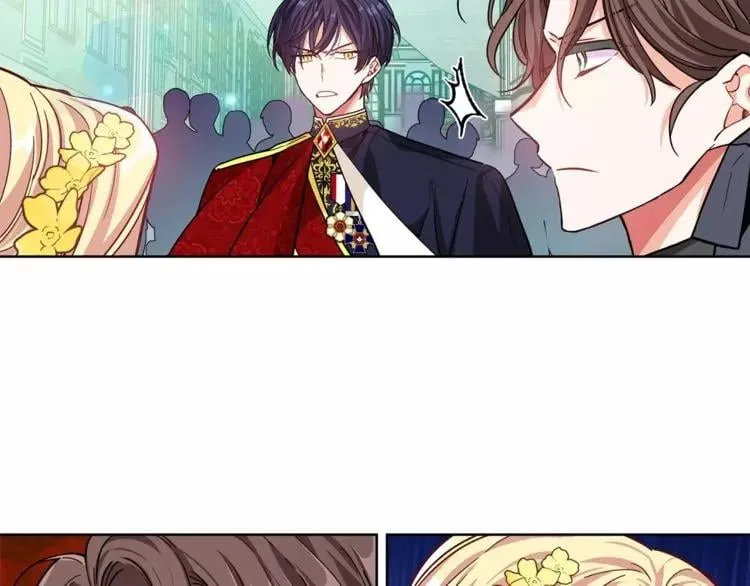 第32话 他的特殊照顾 第16页