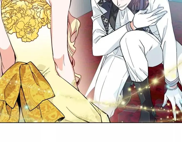 第32话 他的特殊照顾 第22页