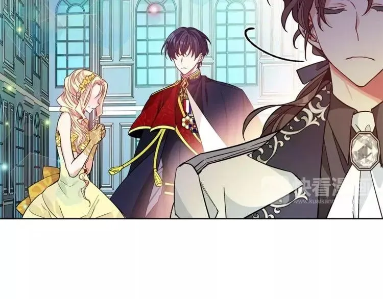 第32话 他的特殊照顾 第25页