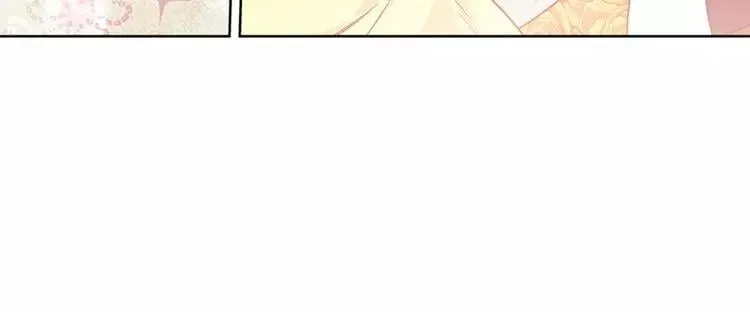 第32话 他的特殊照顾 第37页