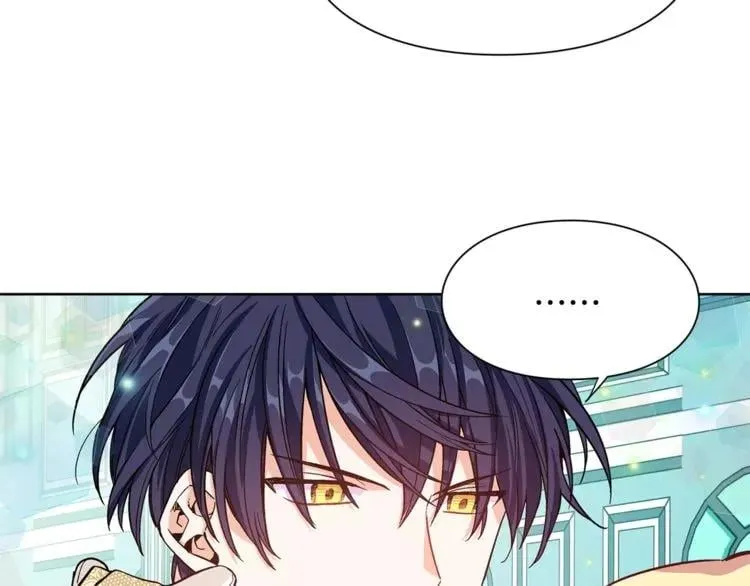 第32话 他的特殊照顾 第55页