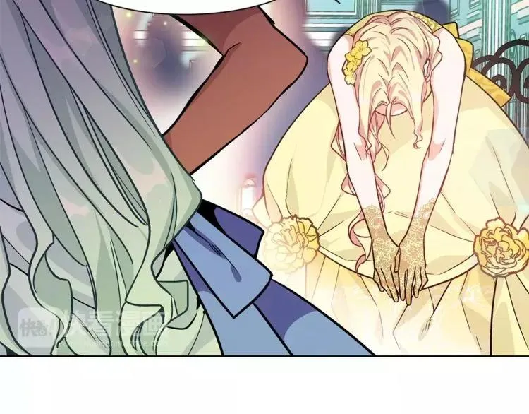 第31话 危险的男人？！ 第23页