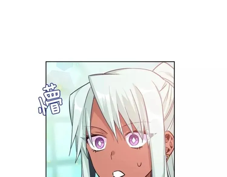 第31话 危险的男人？！ 第24页