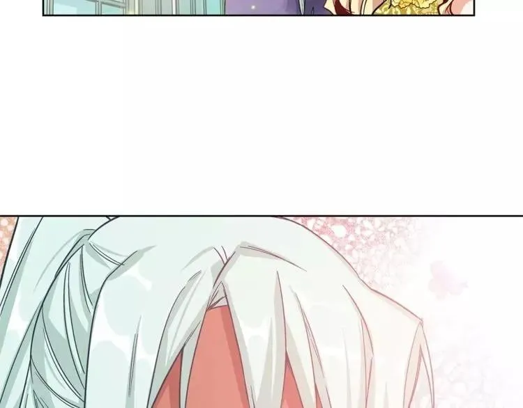 第31话 危险的男人？！ 第42页