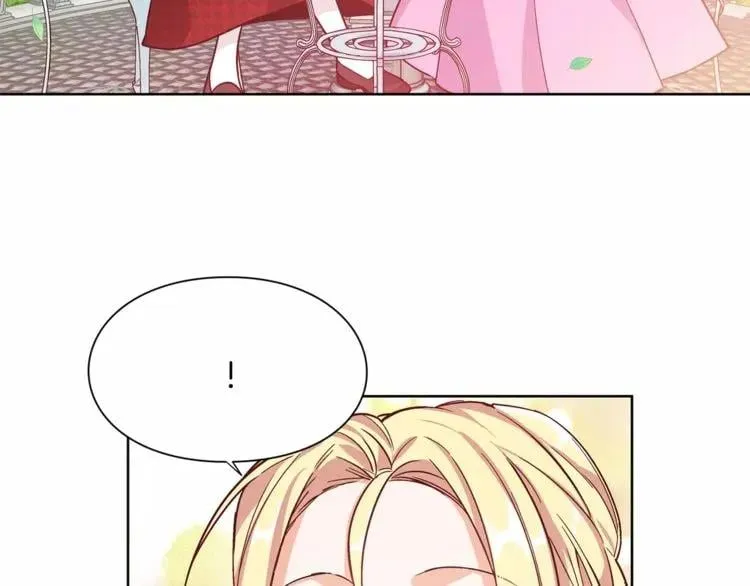 第31话 危险的男人？！ 第52页