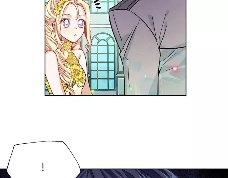 第31话 危险的男人？！ 第71页