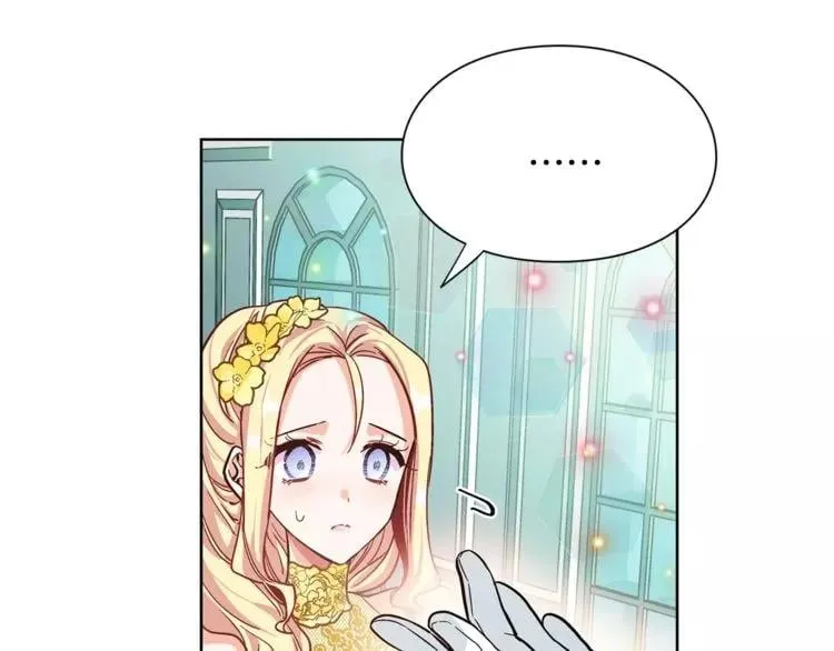 第31话 危险的男人？！ 第92页