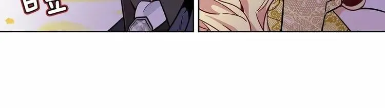第31话 危险的男人？！ 第113页