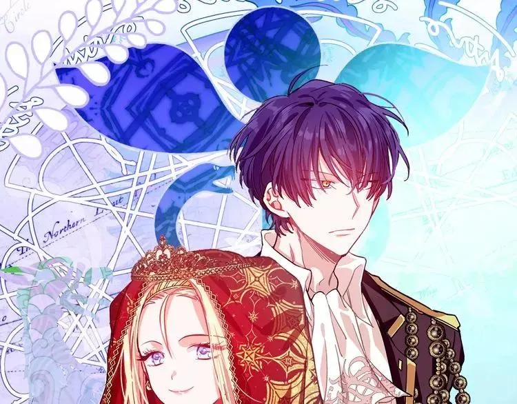 第30话 情敌？！ 第6页