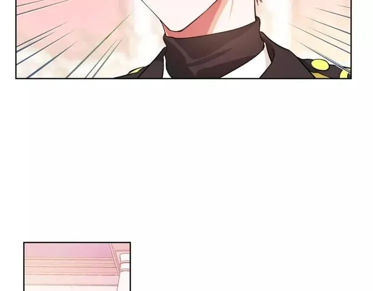 第30话 情敌？！ 第16页