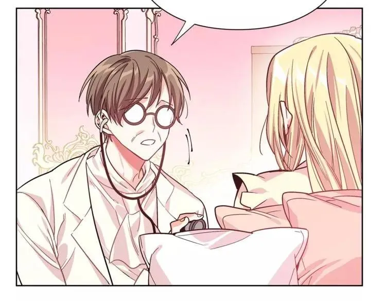 第30话 情敌？！ 第21页
