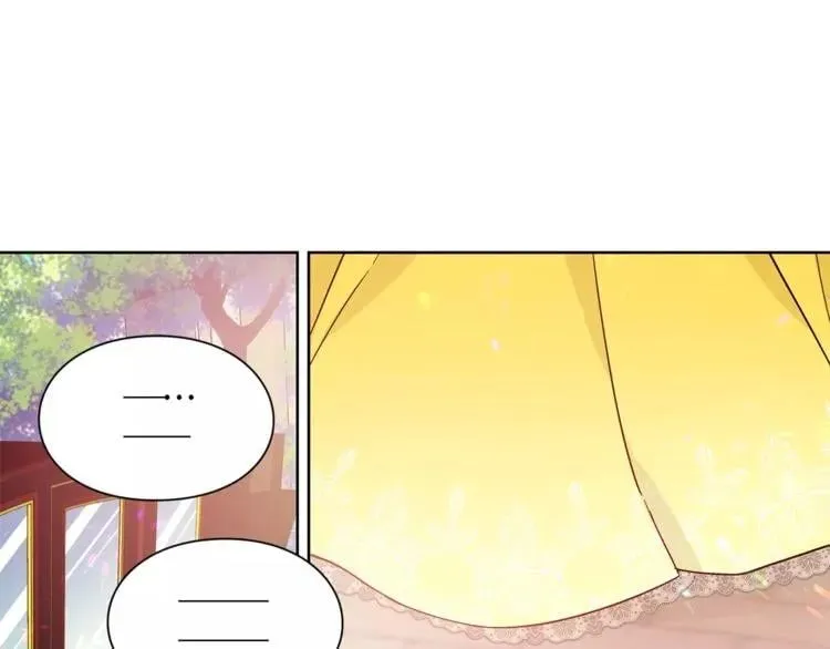 第30话 情敌？！ 第48页