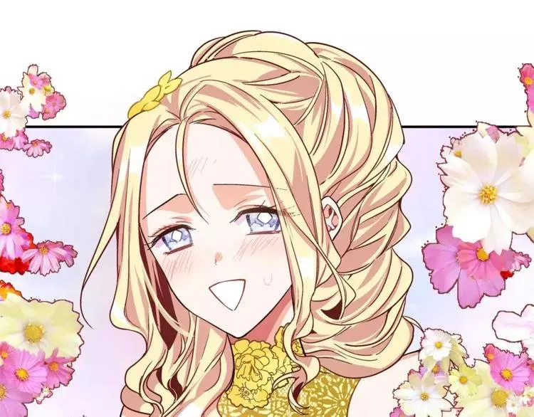 第30话 情敌？！ 第53页