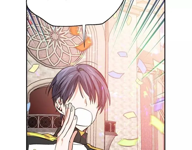 第30话 情敌？！ 第55页