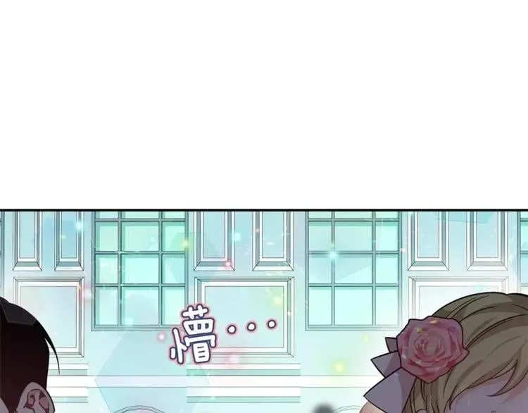 第30话 情敌？！ 第65页