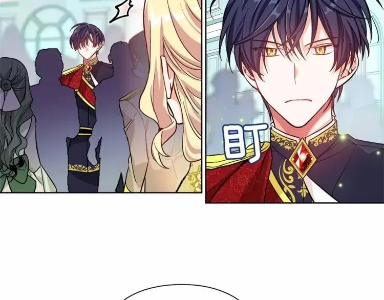 第30话 情敌？！ 第77页