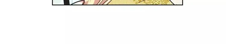 第30话 情敌？！ 第79页