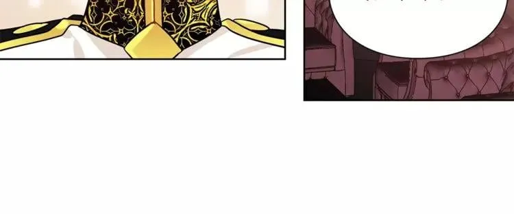 第29话 发烧了？ 第26页