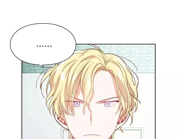 第29话 发烧了？ 第48页
