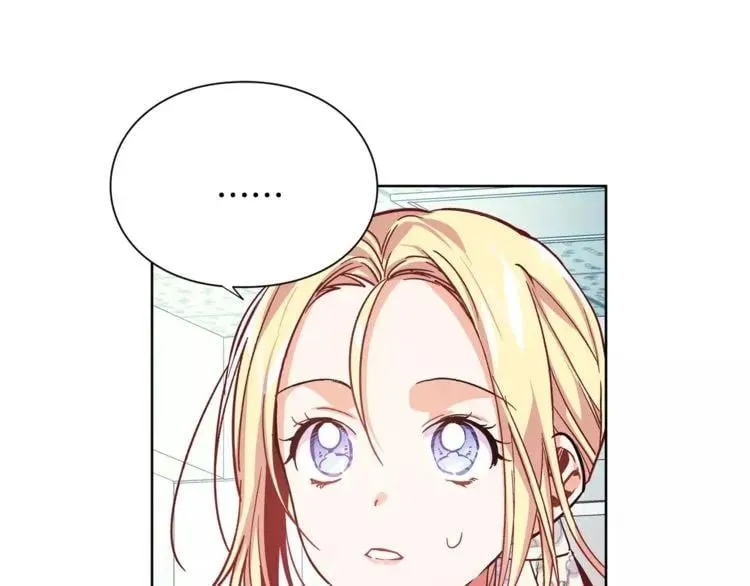 第29话 发烧了？ 第64页