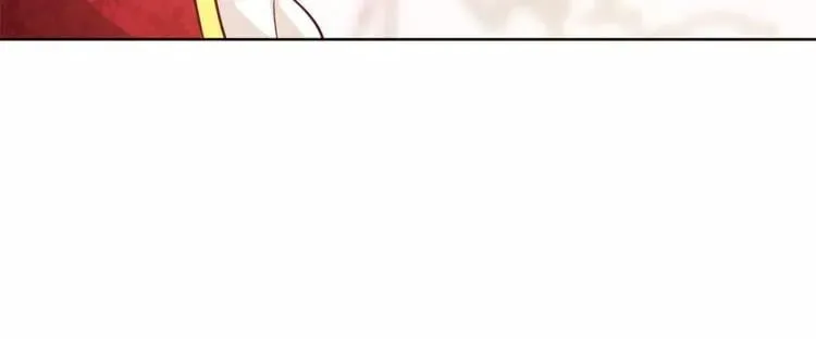第28话 探听 第18页