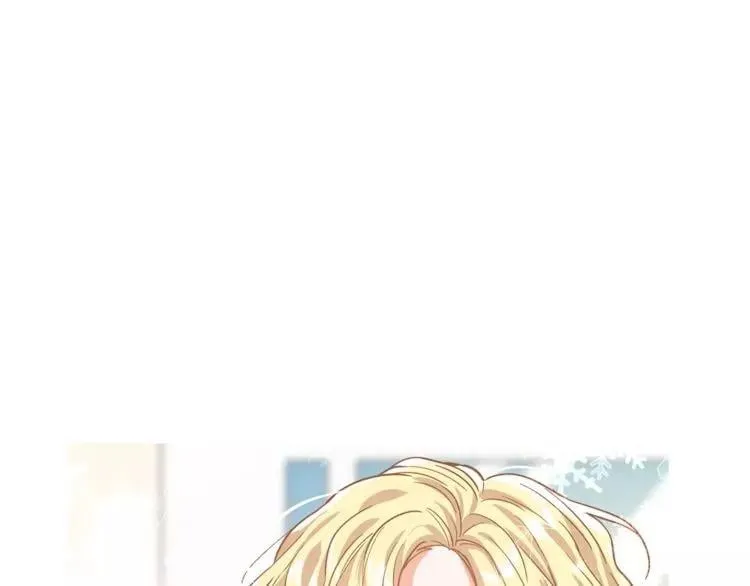第27话 特殊检查！ 第1页