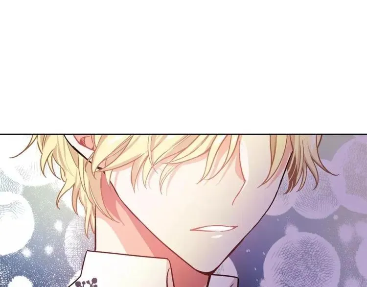 第27话 特殊检查！ 第15页