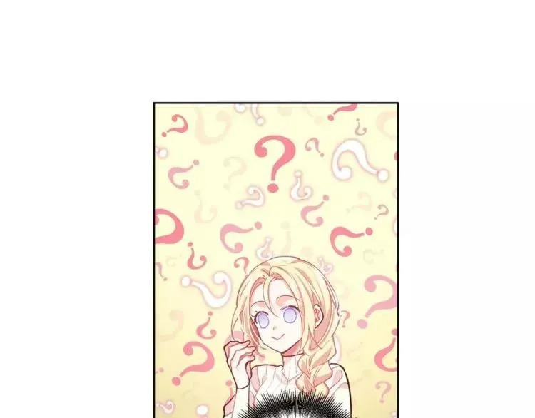 第27话 特殊检查！ 第18页