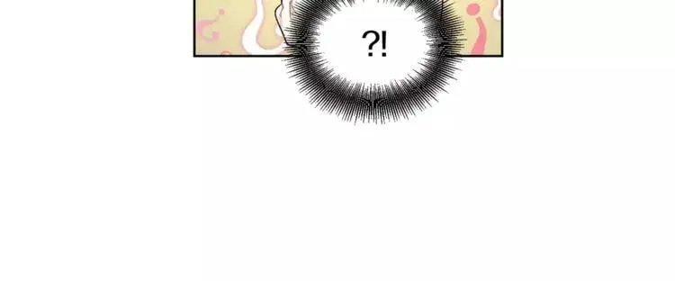 第27话 特殊检查！ 第19页