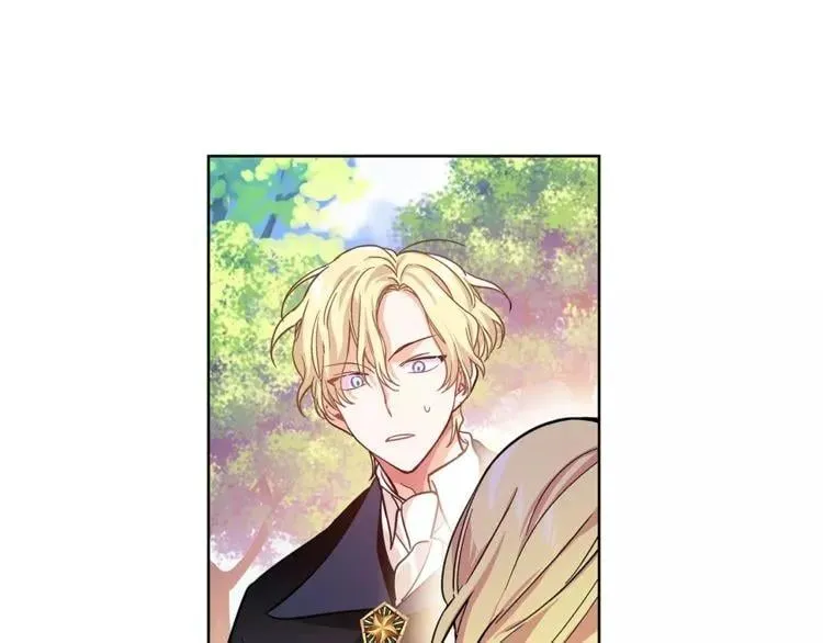第27话 特殊检查！ 第32页