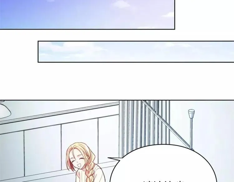 第27话 特殊检查！ 第34页