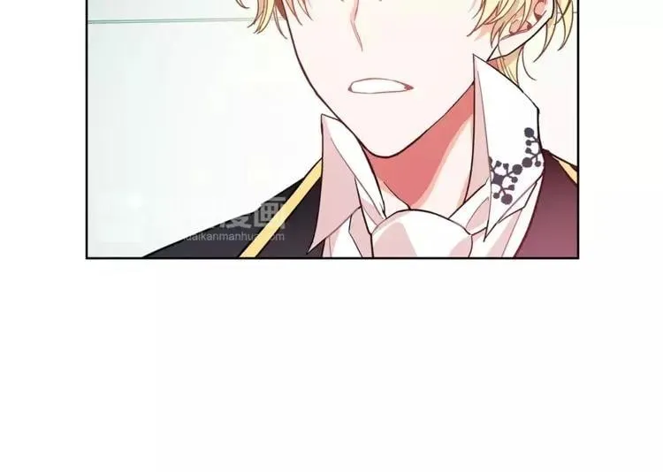 第27话 特殊检查！ 第45页