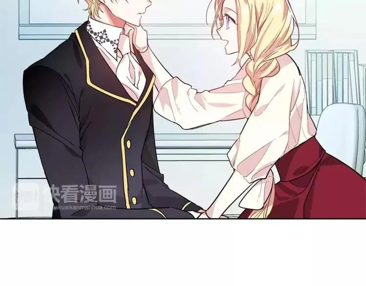第27话 特殊检查！ 第62页