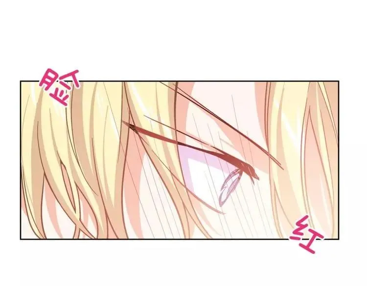 第27话 特殊检查！ 第63页
