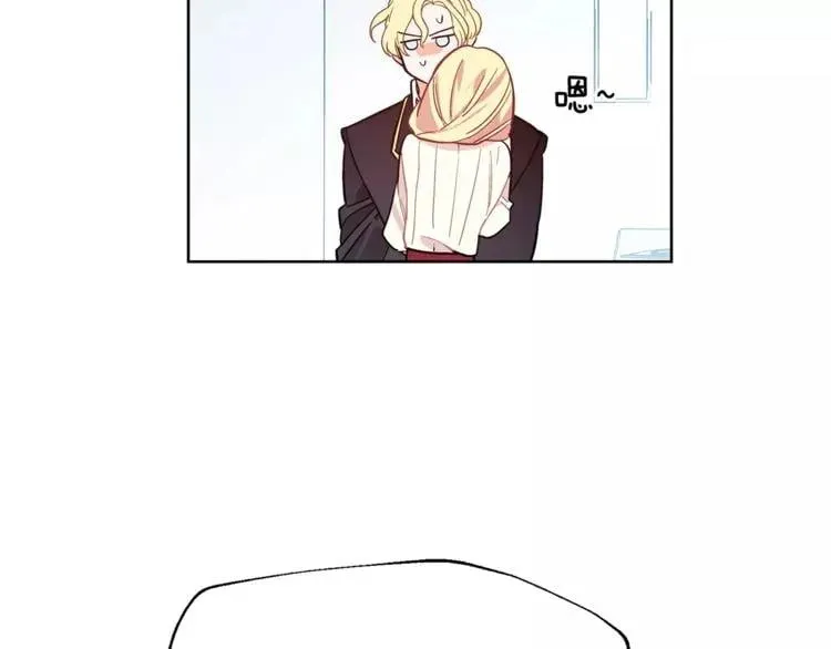 第27话 特殊检查！ 第68页