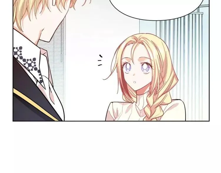 第27话 特殊检查！ 第95页