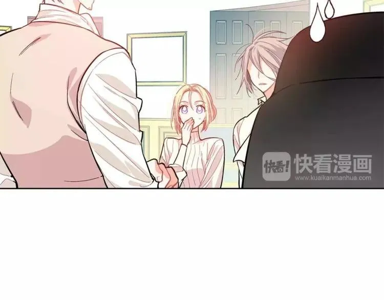 第26话 意外的病人 第25页