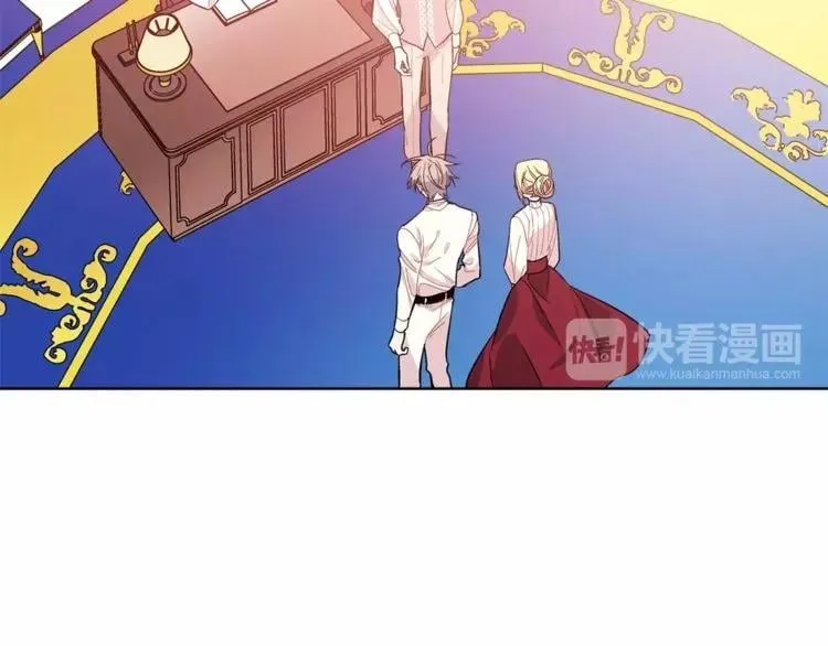 第26话 意外的病人 第33页