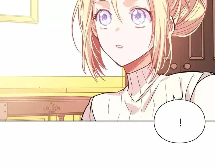 第26话 意外的病人 第37页