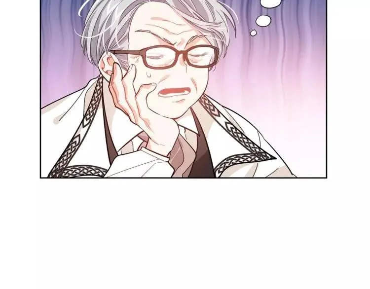 第26话 意外的病人 第49页
