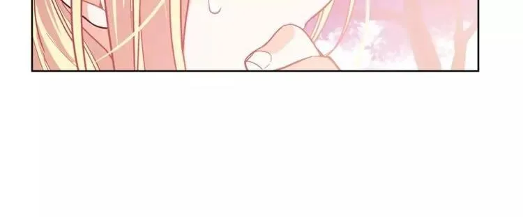 第26话 意外的病人 第82页
