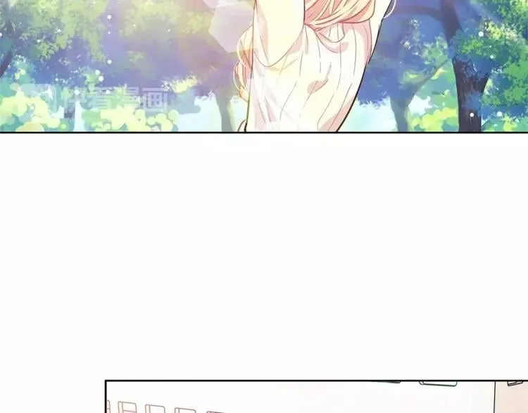 第26话 意外的病人 第87页