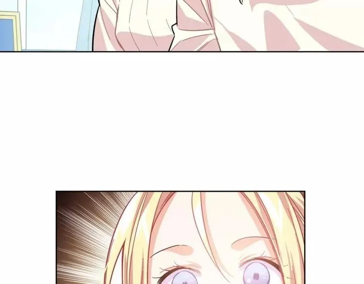 第25话 说瞎话的艺术 第5页