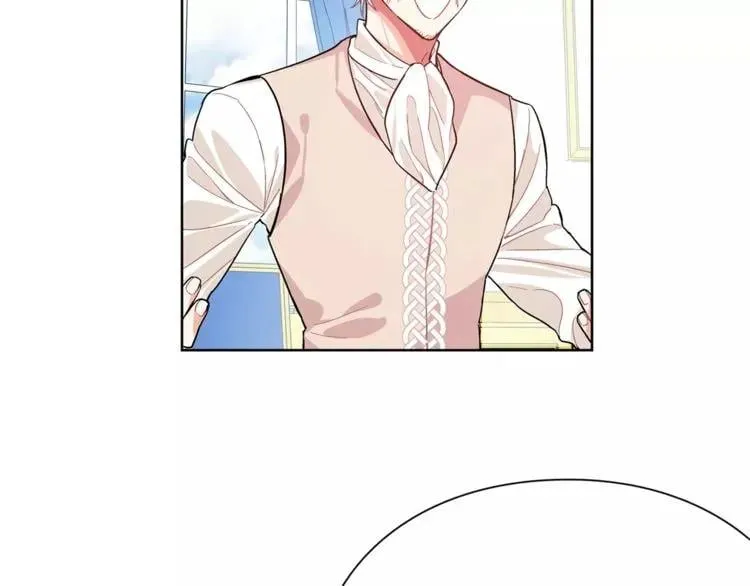 第25话 说瞎话的艺术 第16页