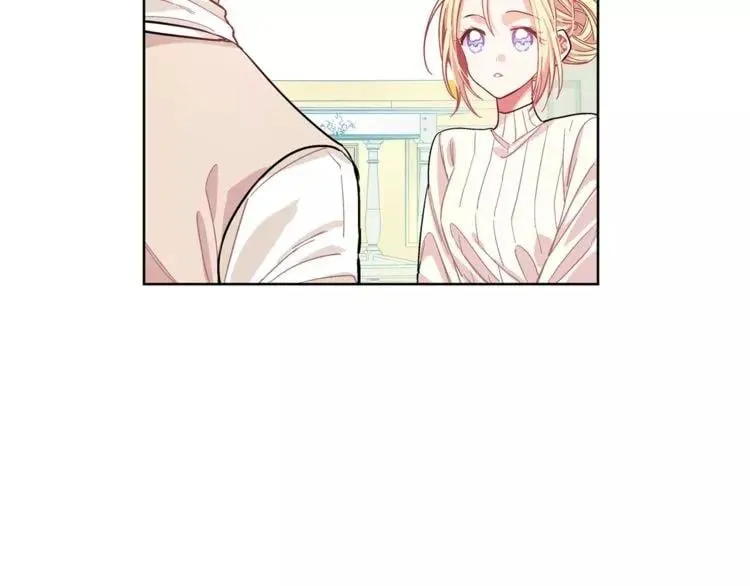 第25话 说瞎话的艺术 第24页