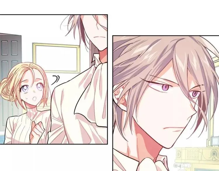 第25话 说瞎话的艺术 第25页