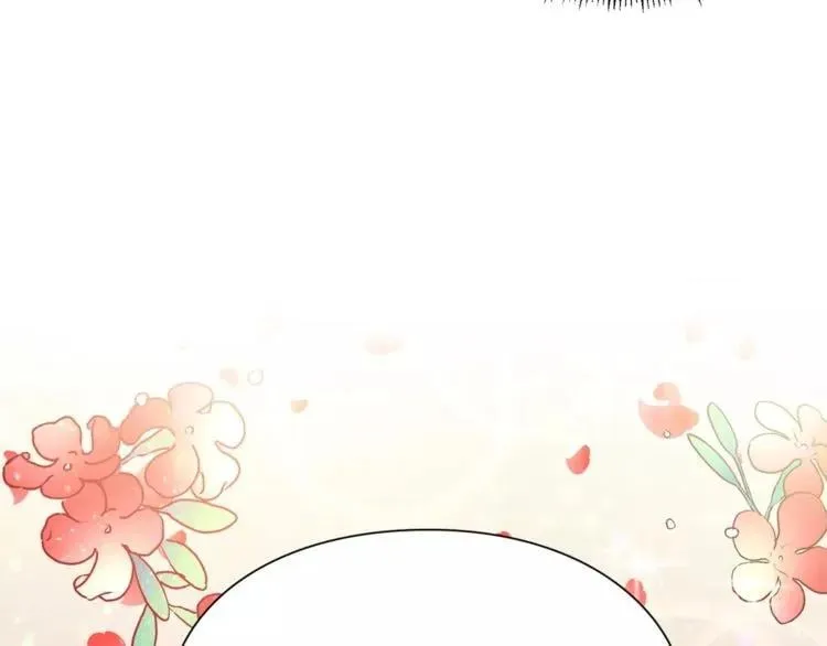 第25话 说瞎话的艺术 第35页